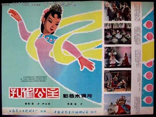 劳力士黑水鬼高仿